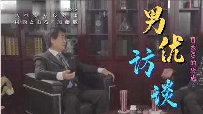 韩警官女神裸胸红色性感内内肉丝足交射脚上